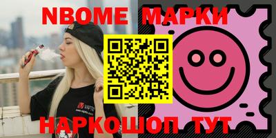 прущая мука Будённовск