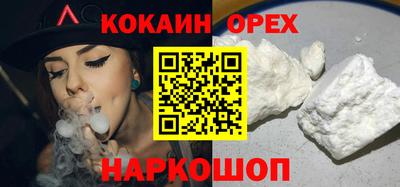 герыч Бугуруслан