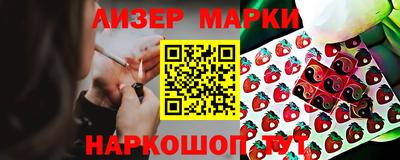 амфетамин Бузулук