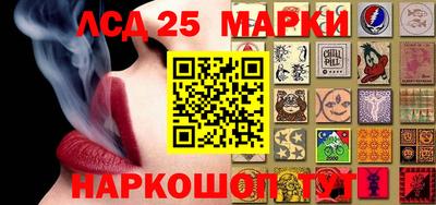 меф VHQ Конаково