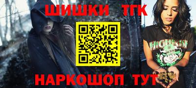 прущая мука Будённовск