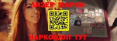 прущая мука Будённовск