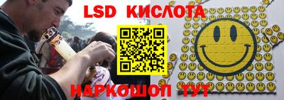 прущая мука Будённовск