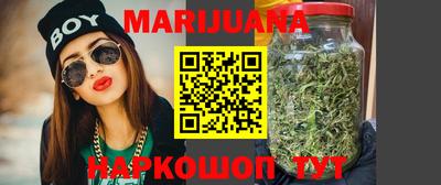 амфетамин Бузулук