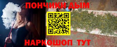 амфетамин Бузулук