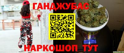 прущая мука Будённовск