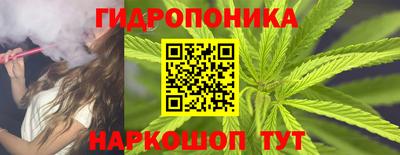 амфетамин Бузулук