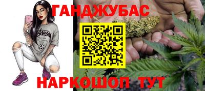 прущая мука Будённовск