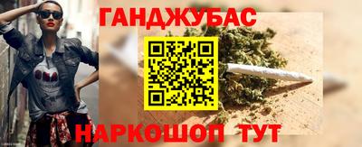амфетамин Бузулук