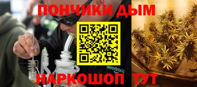 герыч Бугуруслан