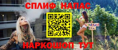 амфетамин Бузулук