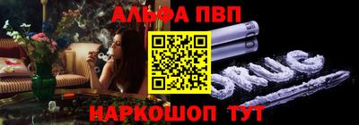 гашиш Комсомольск-на-Амуре