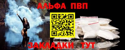 амфетамин Бузулук