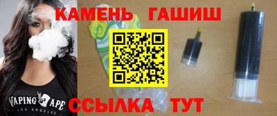 герыч Бугуруслан