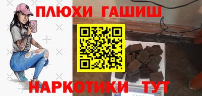 прущая мука Будённовск