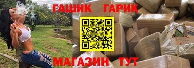 прущая мука Будённовск
