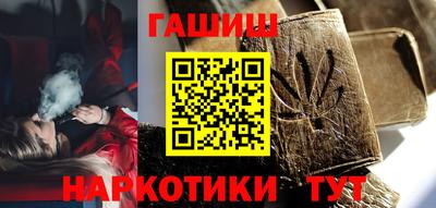 амфетамин Бузулук