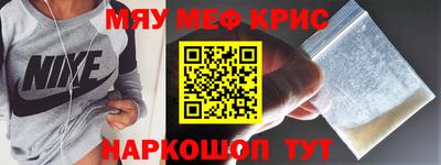 герыч Бугуруслан