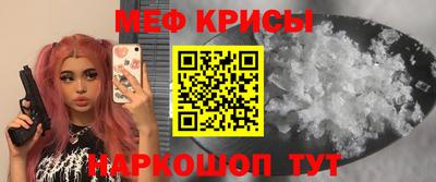 амфетамин Бузулук
