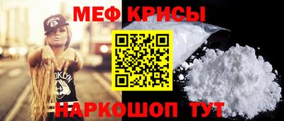 герыч Бугуруслан