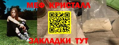 герыч Бугуруслан