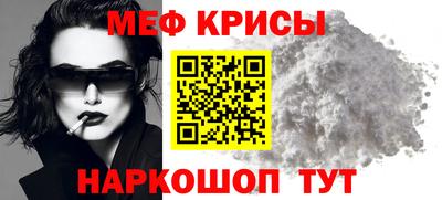 герыч Бугуруслан