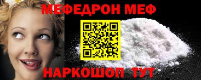 амфетамин Бузулук